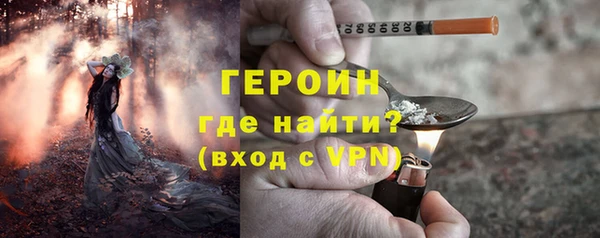 ALPHA-PVP Верхнеуральск